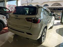 جيب كومباس
